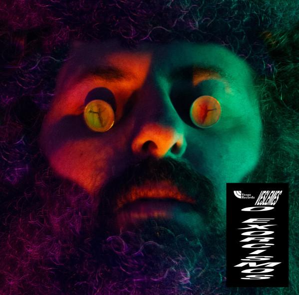 Γιάννης Βεσλεμές - O EXORCISMOS