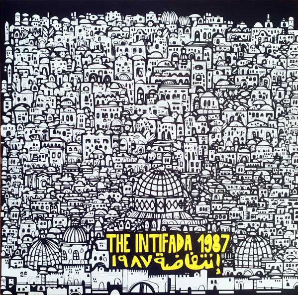 محمود درويش, Riad Awwad, Hanan Awwad - The Intifada 1987