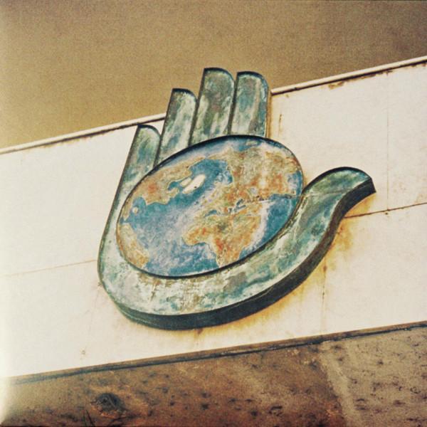СОЮЗ (2) - II