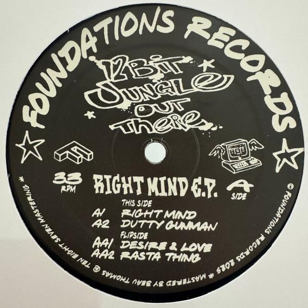 12bit Jungle Out There - Right Mind EP
