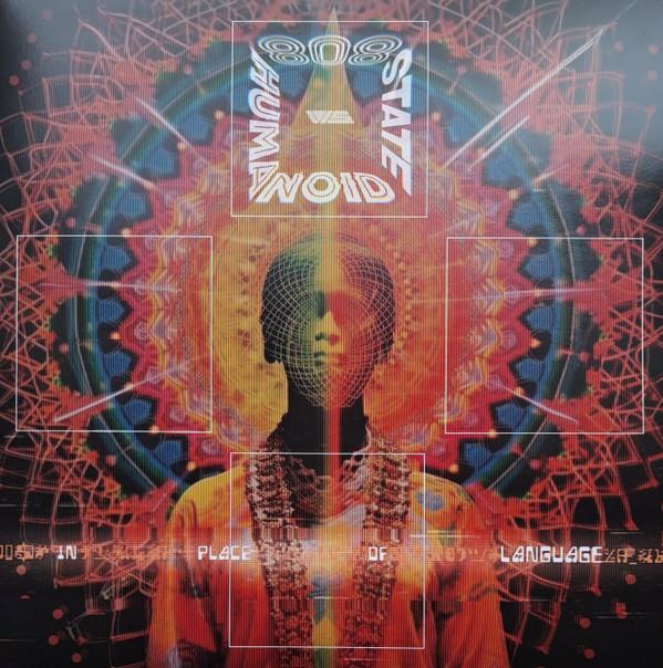 808 State, Humanoid - In Place Of Language