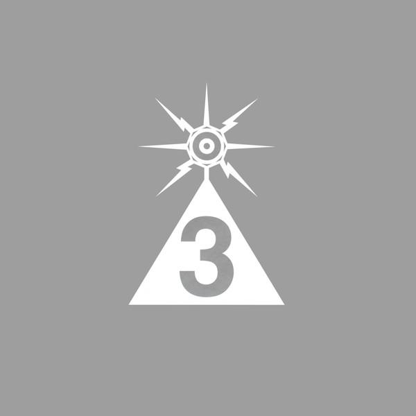  - A Tribute To Spacemen 3