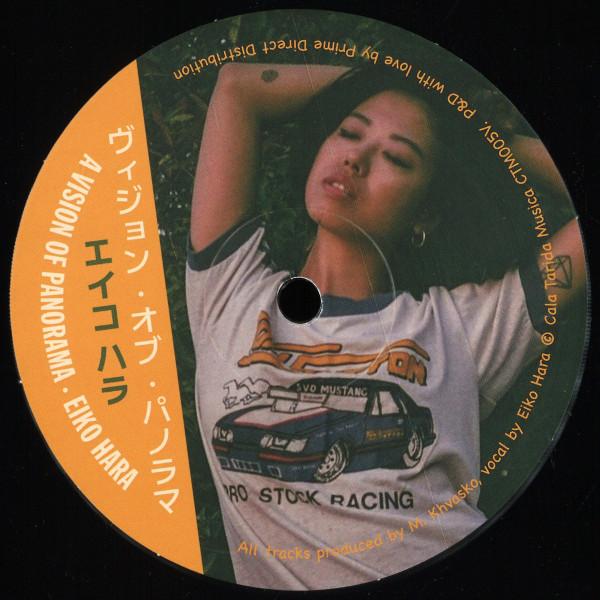 A Vision of Panorama, Eiko Hara - Unconditional