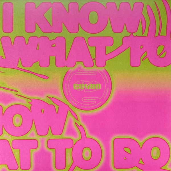 Ackermann (2) - I know what to do