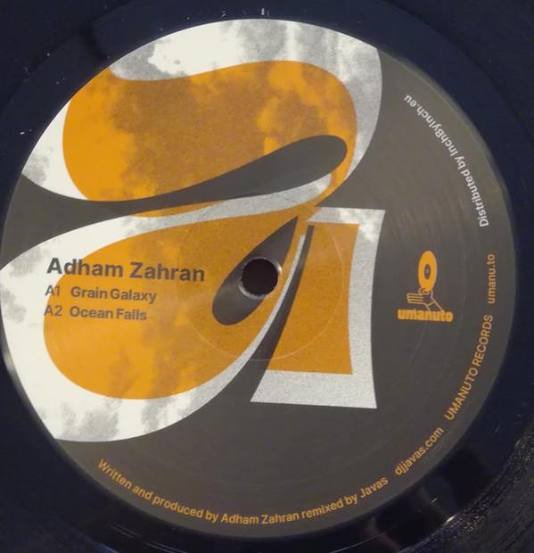 Adham Zahran - EP