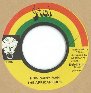 African Brothers (2) - How Many Men