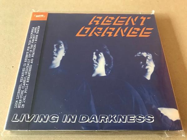 Agent Orange (7) - Living In Darkness