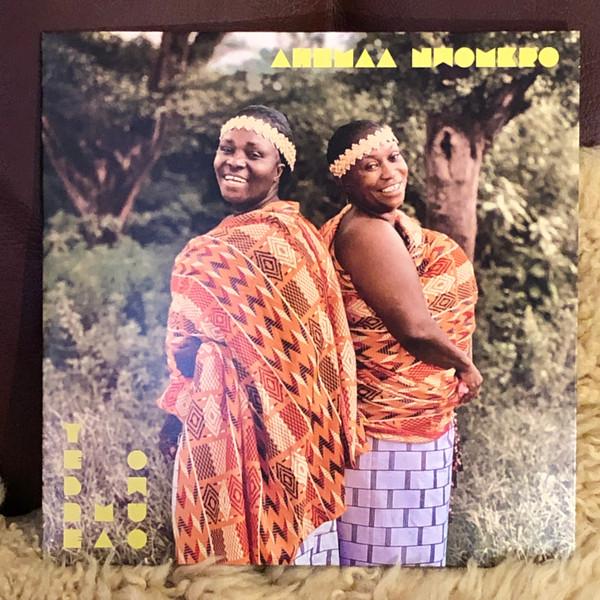 Ahemaa Nwomkro - Yebre Ma Owuo / Nana Koda Gye Me