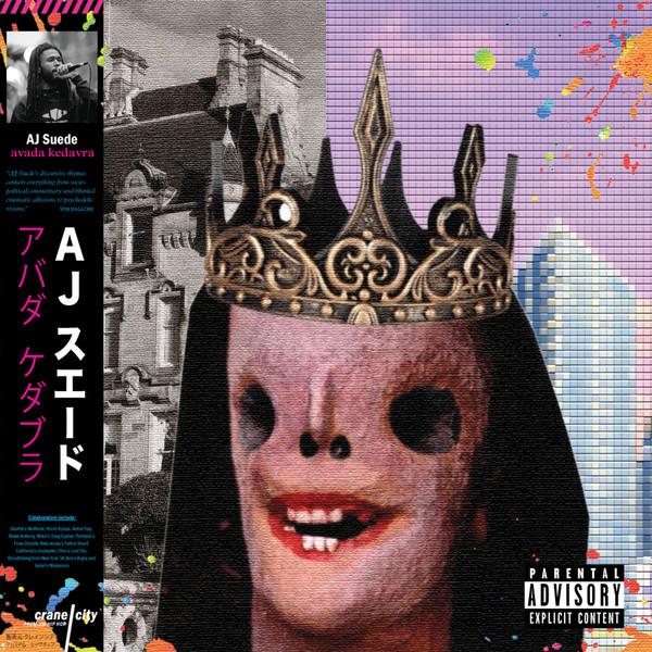 Aj Suede - Avada Kedavra Deluxe