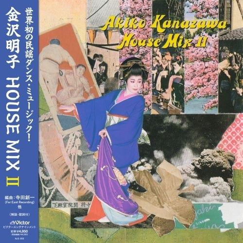 Akiko Kanazawa - House Mix II