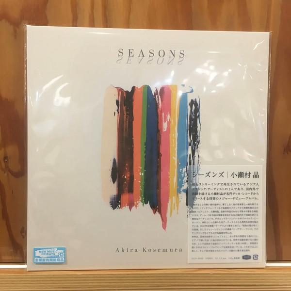 Akira Kosemura - Seasons