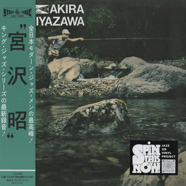 Akira Miyazawa - 山女魚