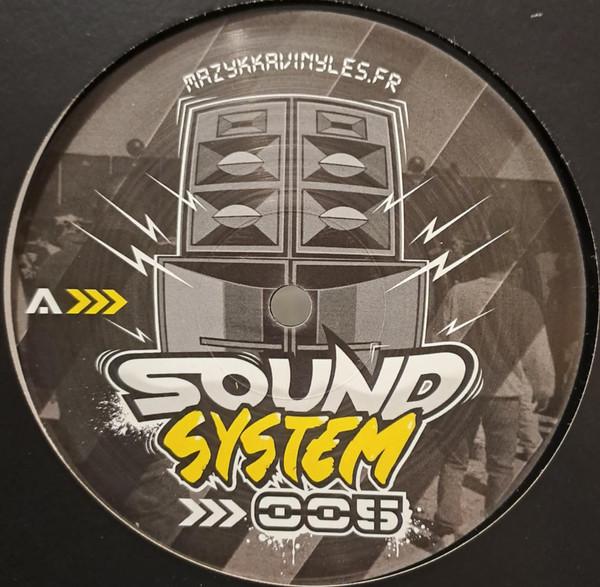 Akouphen - Sound System 005