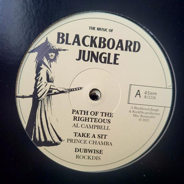 Al Campbell, Far East, Galas, Rockdis All Stars, Prince Chamba - Path Of The Righteous