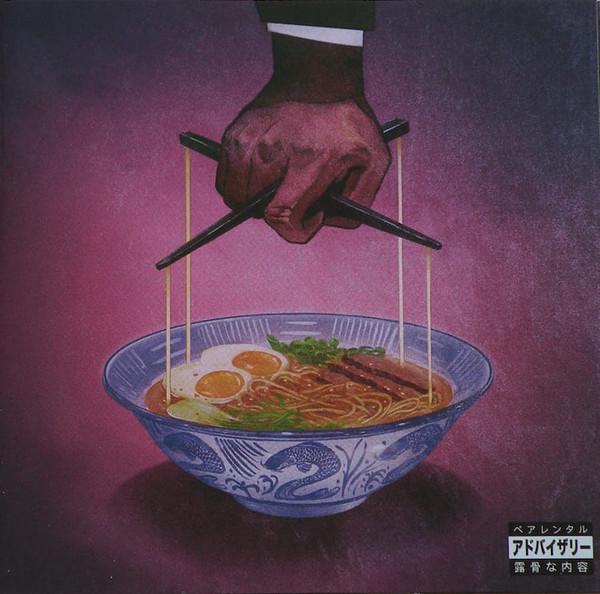 Alchemist, Freddie Gibbs - Alfredo 2