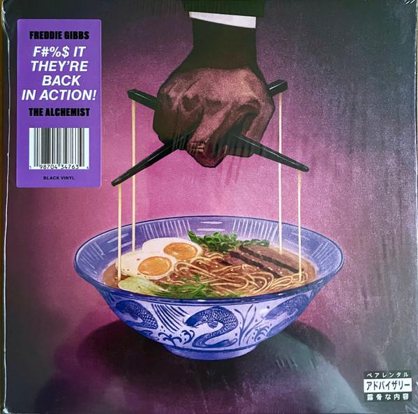 Alchemist, Freddie Gibbs - Alfredo II