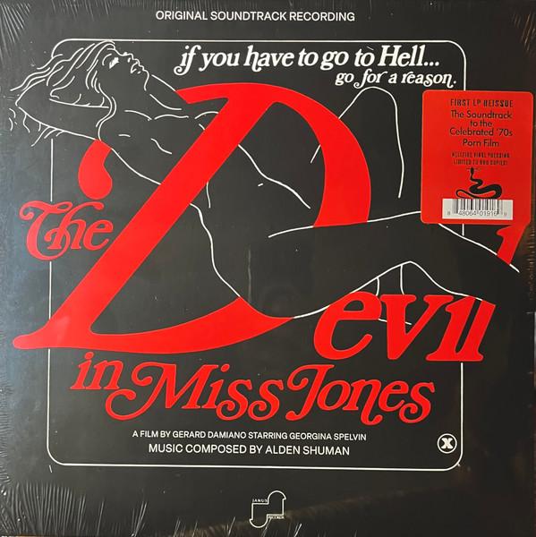 Alden Shuman - The Devil In Miss Jones (Original Soundtrack Recording)