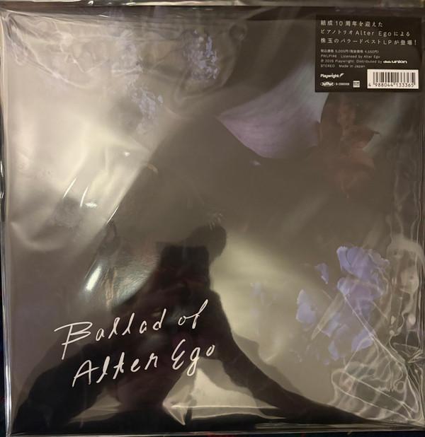Alter Ego - Ballad Of Alter Ego