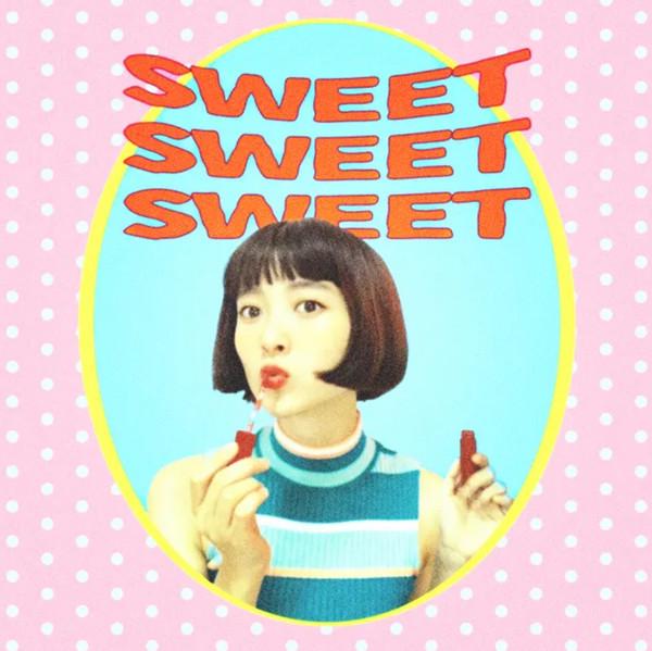 Amaiwana - Sweet Sweet Sweet