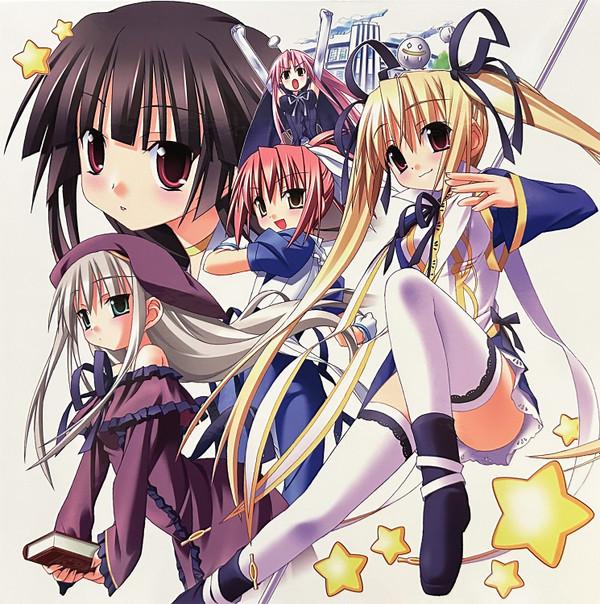 Amedio - Princess Witches Original Sound Tracks