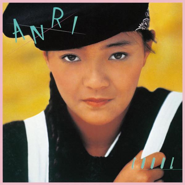 Anri (2) - Coool