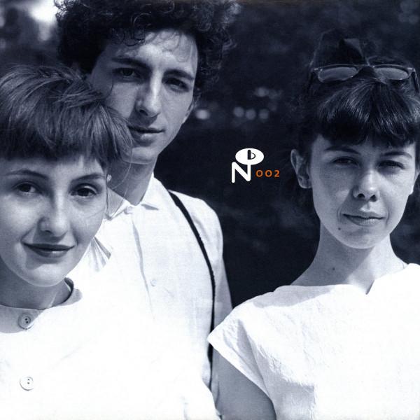 Antena - Camino Del Sol