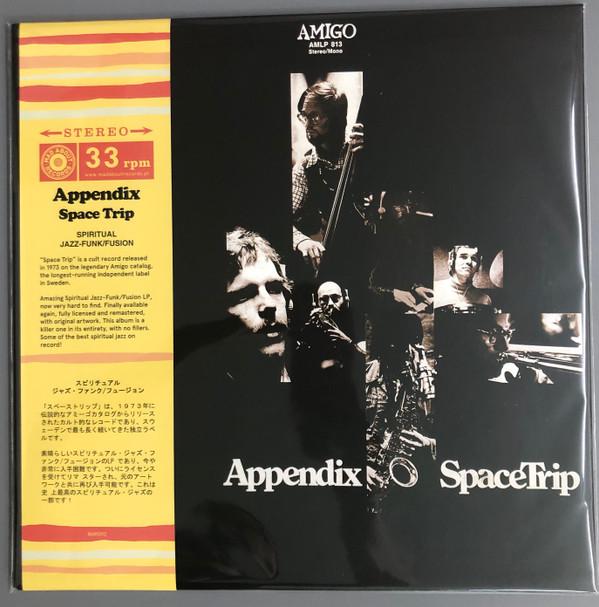 Appendix (4) - Space Trip