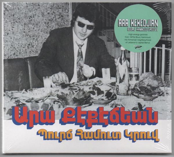 Ara Kekedjian - Bourj Hammoud Groove