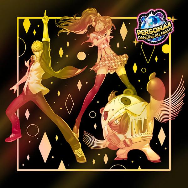Atlus Sound Team - Persona 4: Dancing All Night