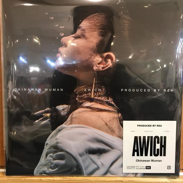 Awich - Okinawan Wuman