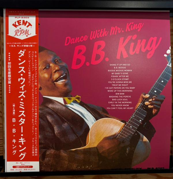 B.B. King - Dance With Mr. King