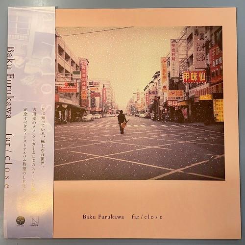 Baku Furukawa - Far / Close