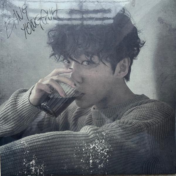 Bang Yongguk - Bangyongguk