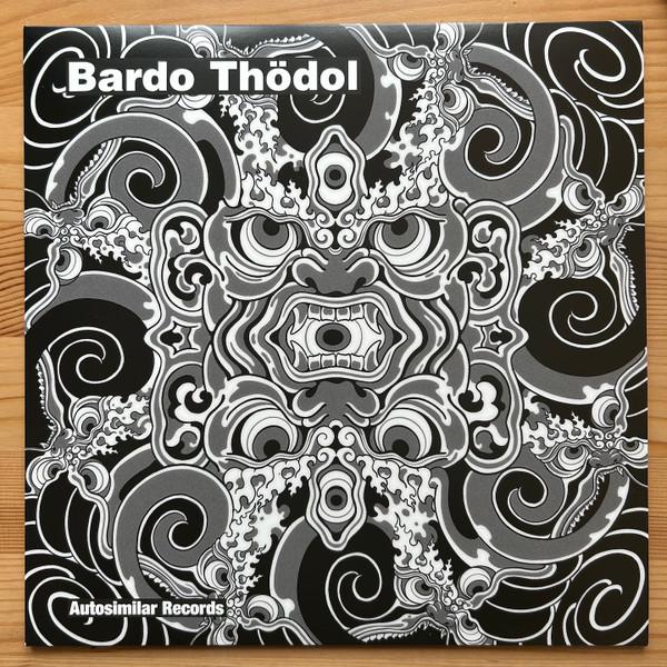  - Bardo Thödol
