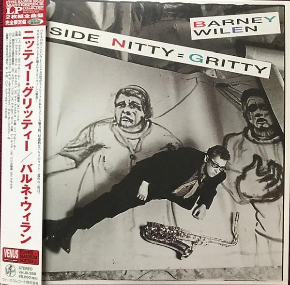 Barney Wilen - Inside Nitty=Gritty