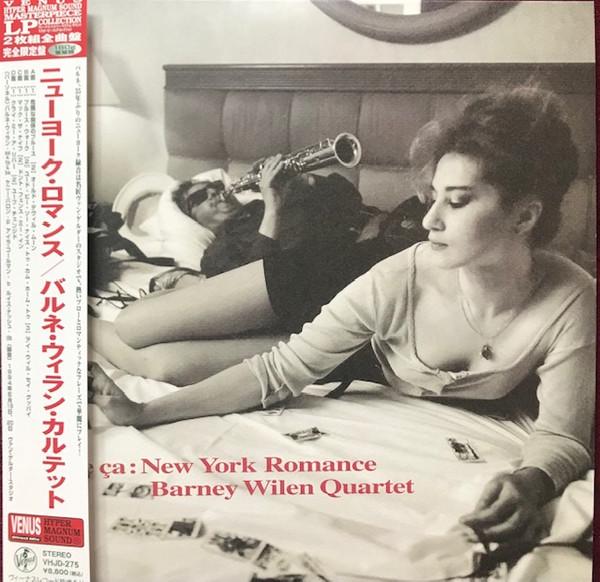 Barney Wilen Quartet - Le Ça : New York Romance