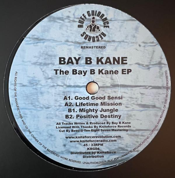 Bay B Kane - The Bay B Kane EP
