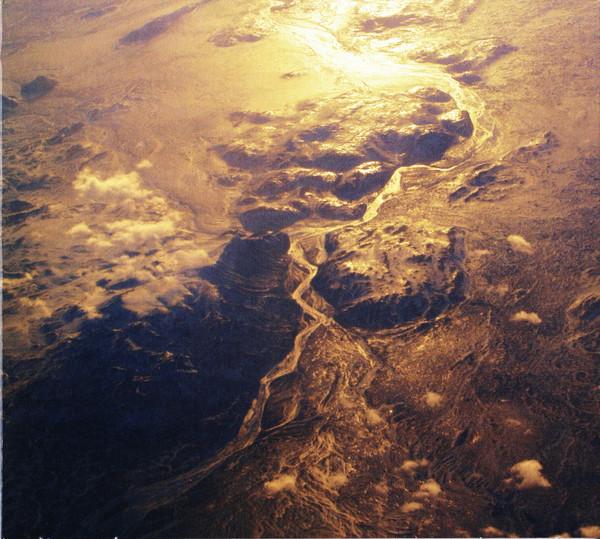 Biosphere - Inland Delta