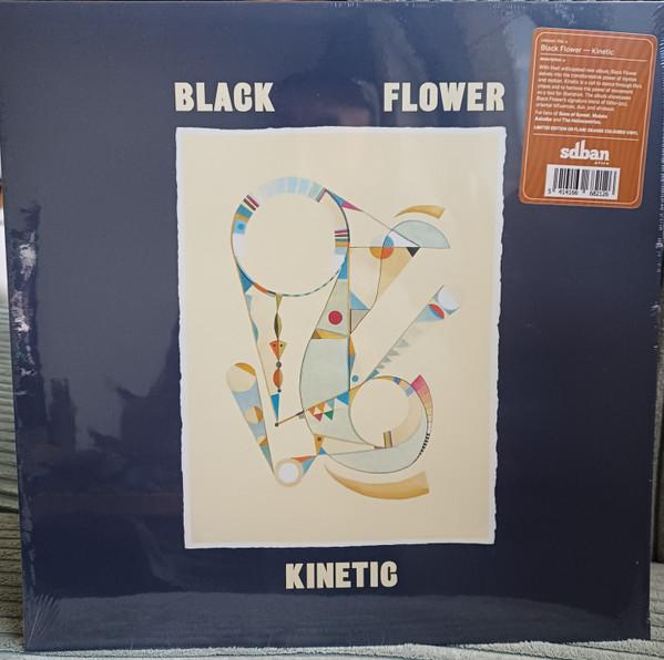 Black Flower (2) - Kinetic
