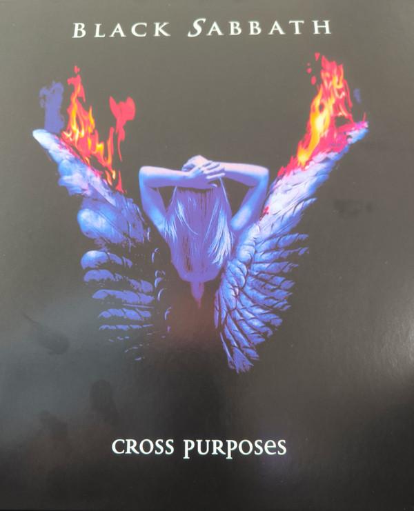 Black Sabbath - Cross Purposes