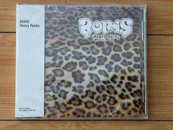 Boris (3) - Heavy Rocks