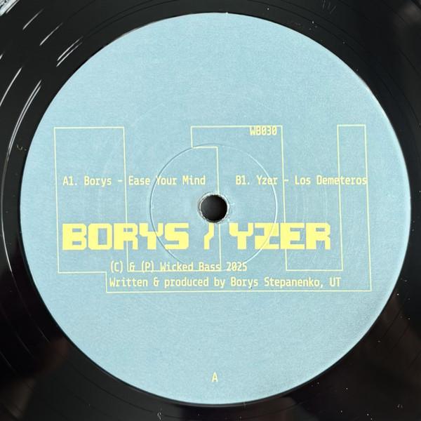Borys (10) - Untitled