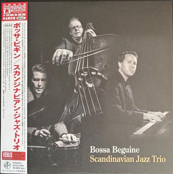  - Bossa Beguine