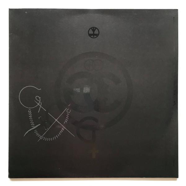 Boys Noize - Girl Crush