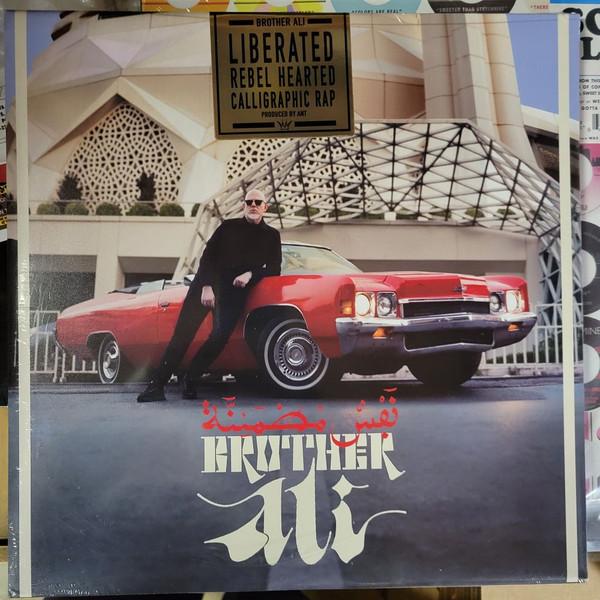 Brother Ali - Satisfied Soul