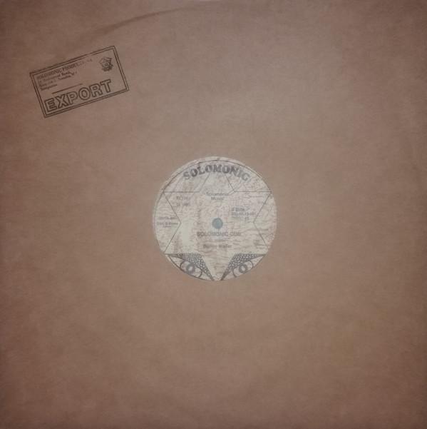 Bunny Wailer - Rise & Shine