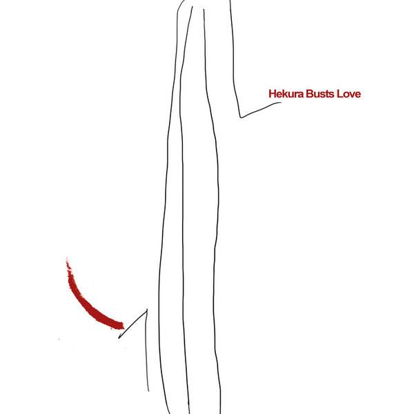  - Busts Love