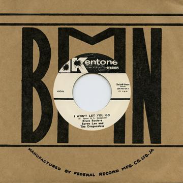 Byron Lee And The Dragonaires, The Blues Busters - I Won't Let You Go / Love Me Forever