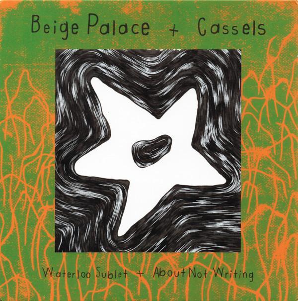 Cassels, Beige Palace - Waterloo Sublet / About Not Writing