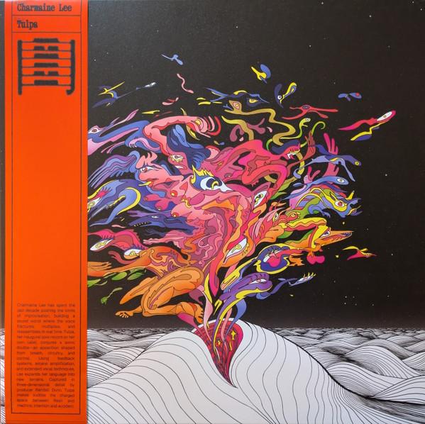 Charmaine Lee - Tulpa